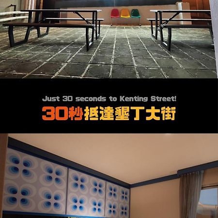 Kenting Southern Dream Resort Exterior photo