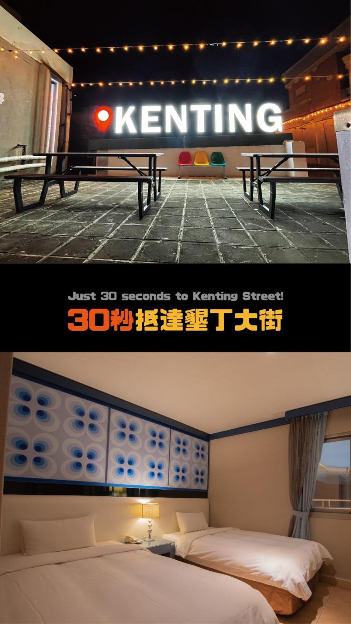 Kenting Southern Dream Resort Exterior photo